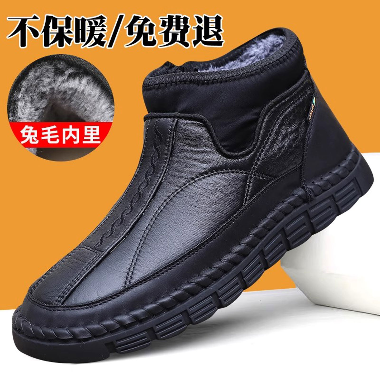 棉鞋男冬季老北京布鞋加绒保暖