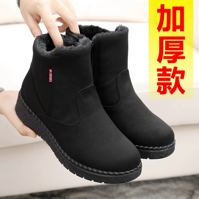 老北京布鞋冬季加绒加厚女棉鞋