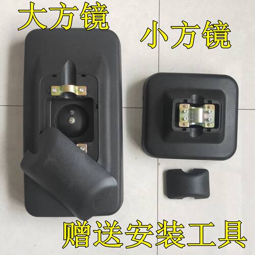 适用于新斯太尔倒车镜 中国重汽D7B/M5G后视镜反光镜方镜货车配件