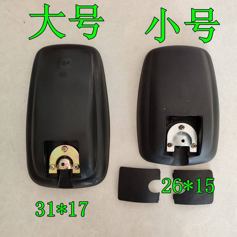 适用于江淮配件康铃2骏铃2威铃货车808款倒车镜后视镜反光镜通用