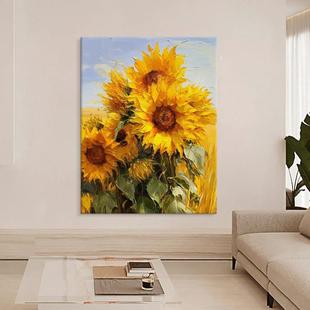 向日葵麦田肌理纯手绘油画入户玄关装饰画金黄色花卉客厅餐厅挂画