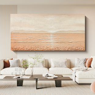 GY.ART原创《海阔天空》手绘客厅背景墙奶油风挂画简约横版装饰画