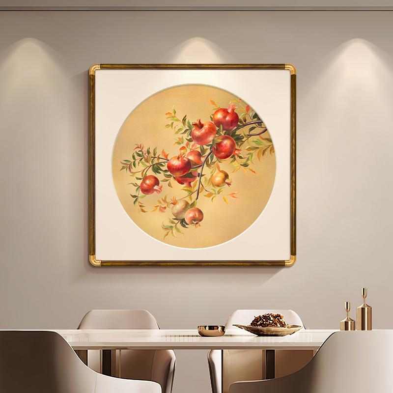 多子多福装饰画石榴纯手绘油画新中式圆形高端2024玄关柜餐厅挂画图片