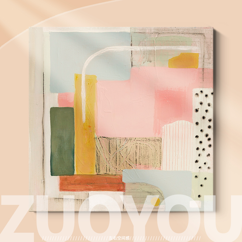 奶油风抽象色块手绘油画客厅装饰画小众艺术设计师玄关挂画正方形图片