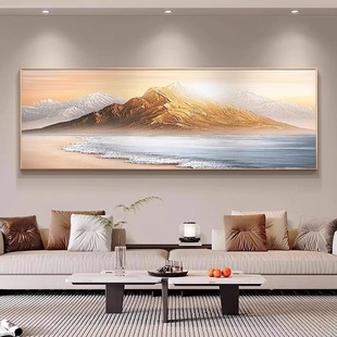 日照金山手绘油画海景客厅沙发背景挂画大芬村肌理画现代简约壁画
