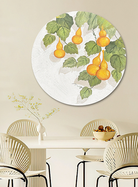 HESD.ART手绘油画《五福临门》奶油风圆形入户餐厅挂画玄关装饰画