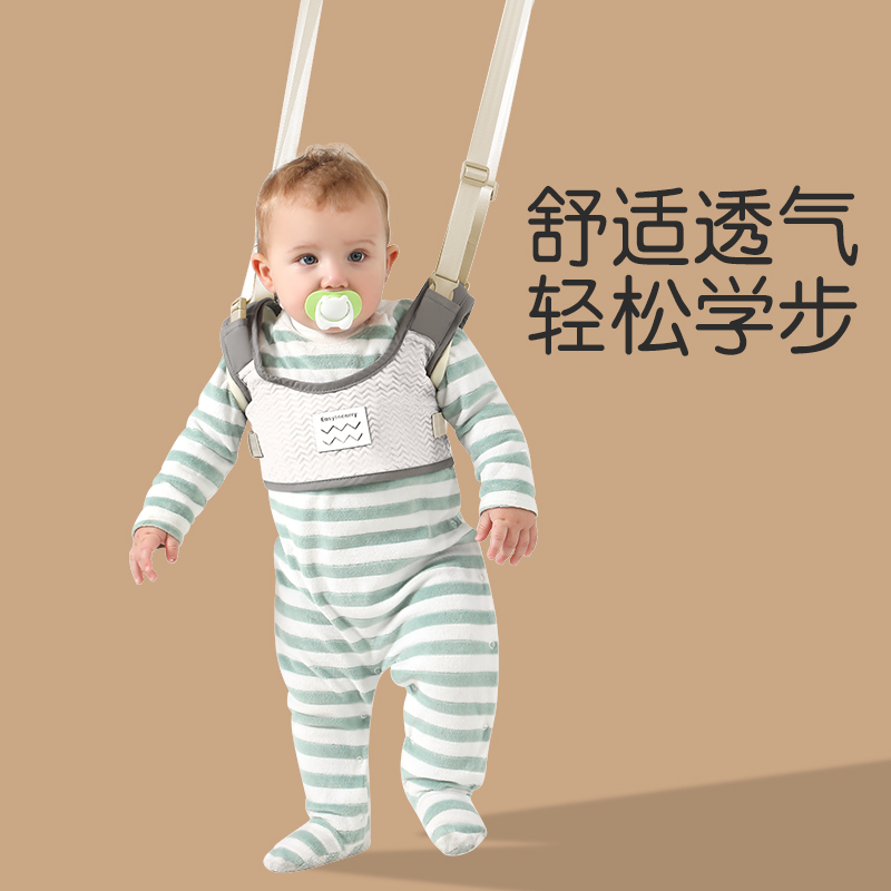 宝宝学步带学走路辅助防摔学站