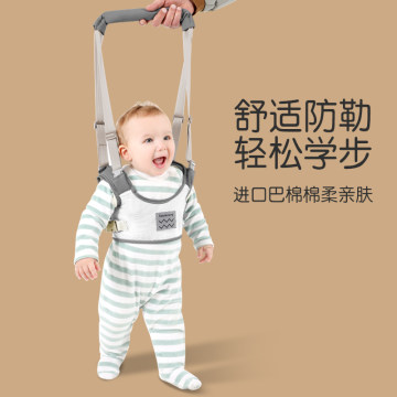 学步带婴幼儿学步牵引绳