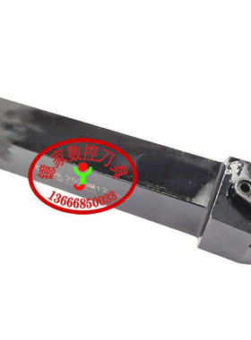 主偏角75°外圆数控刀杆车刀MSRNR/MSRNL2020K12/2525M12/3232P12