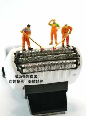 preiser 马路公路清洁工人人物场景模型1:87HO微拍小人道具配noch