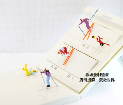preiser滑雪场玩雪运动微缩场景人物模型1:87HO微拍小人创意道具