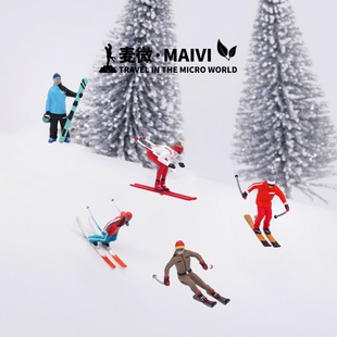 麦微世界双板滑雪场人偶单板微缩微距场景模型1 87HO微观小人道具