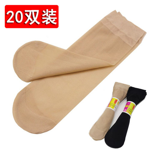 天鹅绒短丝袜黑肉色水晶耐磨