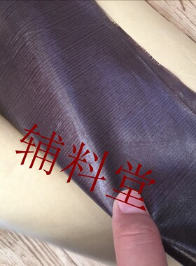 辅料斜纹自粘尼龙手工皮具背胶