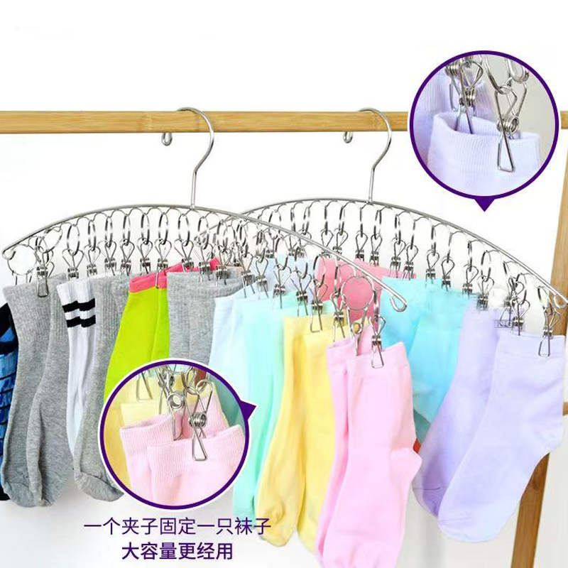 不锈钢晾袜架多夹凉衣服夹多功能