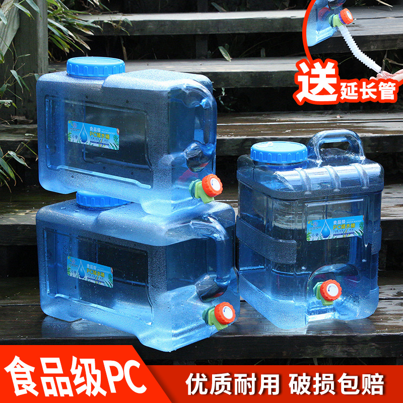 旅行水箱户外汽车自驾游便携式