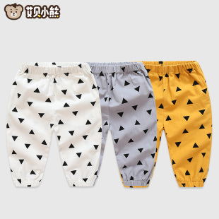 外裤 清仓不退换 长裤 休闲裤 12个月婴儿防蚊裤 宝宝春夏季