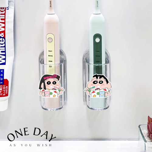 【蜡笔小新】电动牙刷架