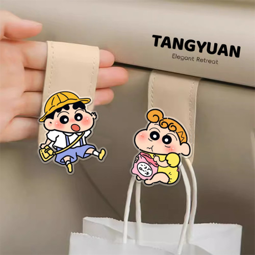 蜡笔小新车载挂钩前排副驾驶