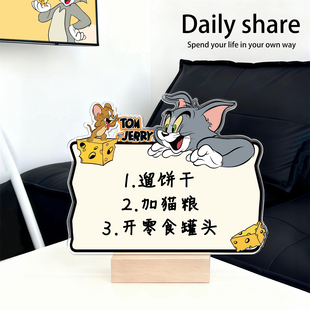 桌面小白板带支架可擦写字板留言备忘记事板直播间提示板展示牌架