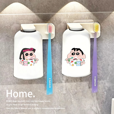 电动牙刷置物架牙杯架壁挂免打孔卫生间磁吸漱口杯洗漱杯收纳情侣