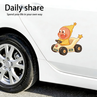 星星人车贴个性 饰贴 创意卡通可爱贴纸不反光电动车划痕遮挡汽车装