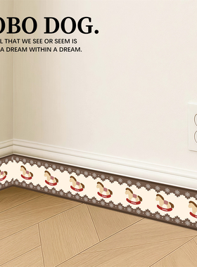 自粘踢脚线遮丑装饰贴纸瓷砖波导线防水腰线地脚线边框墙角线墙贴