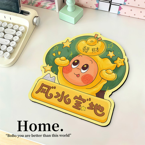 星星人小号防水顺滑耐脏鼠标垫