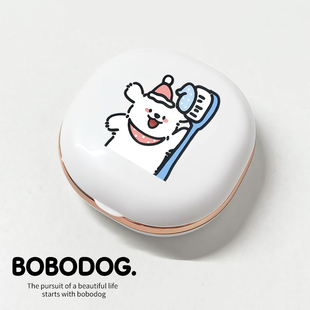 保持器收纳盒隐形牙套扩弓器牙齿矫正便携随身可爱带镜小巧牙套盒