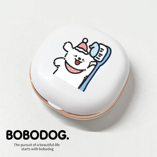 【线条小狗】保持器收纳盒