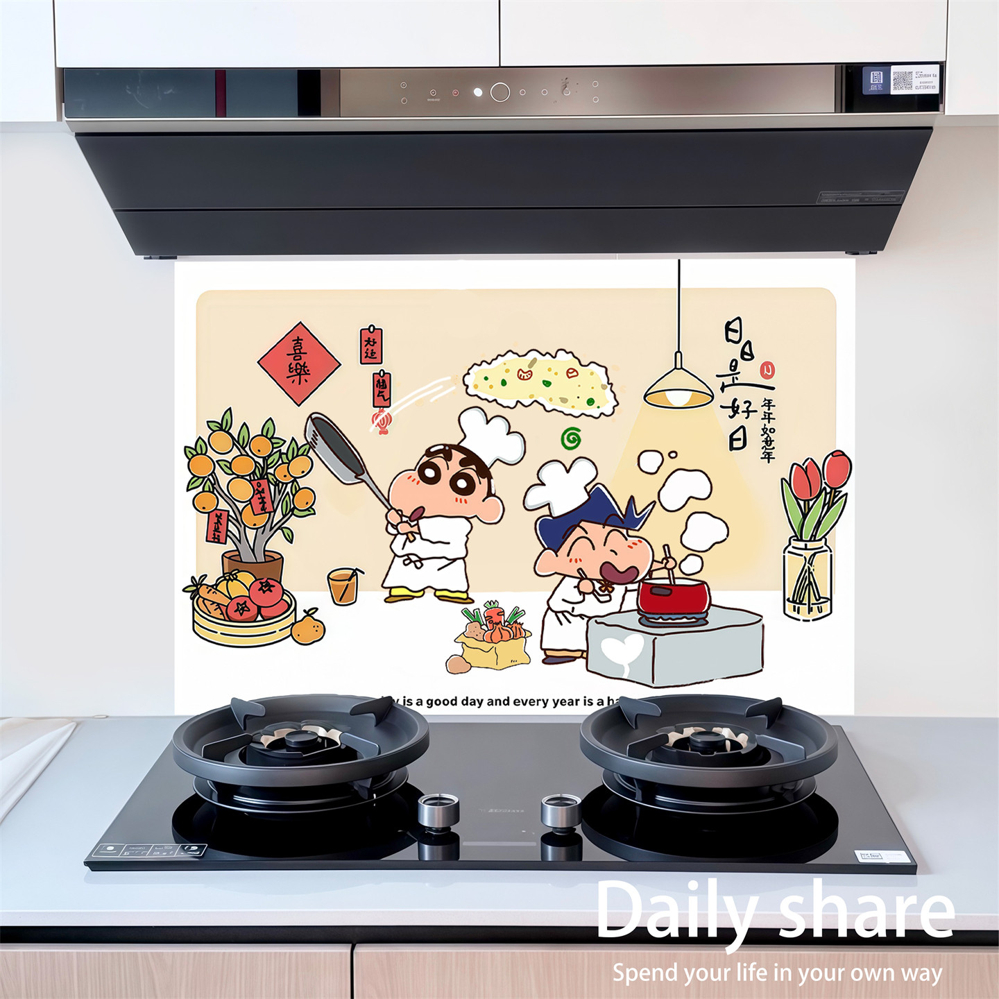 蜡笔小新厨房贴纸防油防火耐高温灶台装饰小图案新年卡通装饰墙纸,家居饰品,瓷砖贴,淘宝优惠券,粉丝福利购,淘宝优惠卷