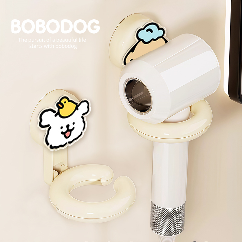 吸盘吹风机置物架支架免打孔卫生间高级感电吹风浴室壁挂式收纳架