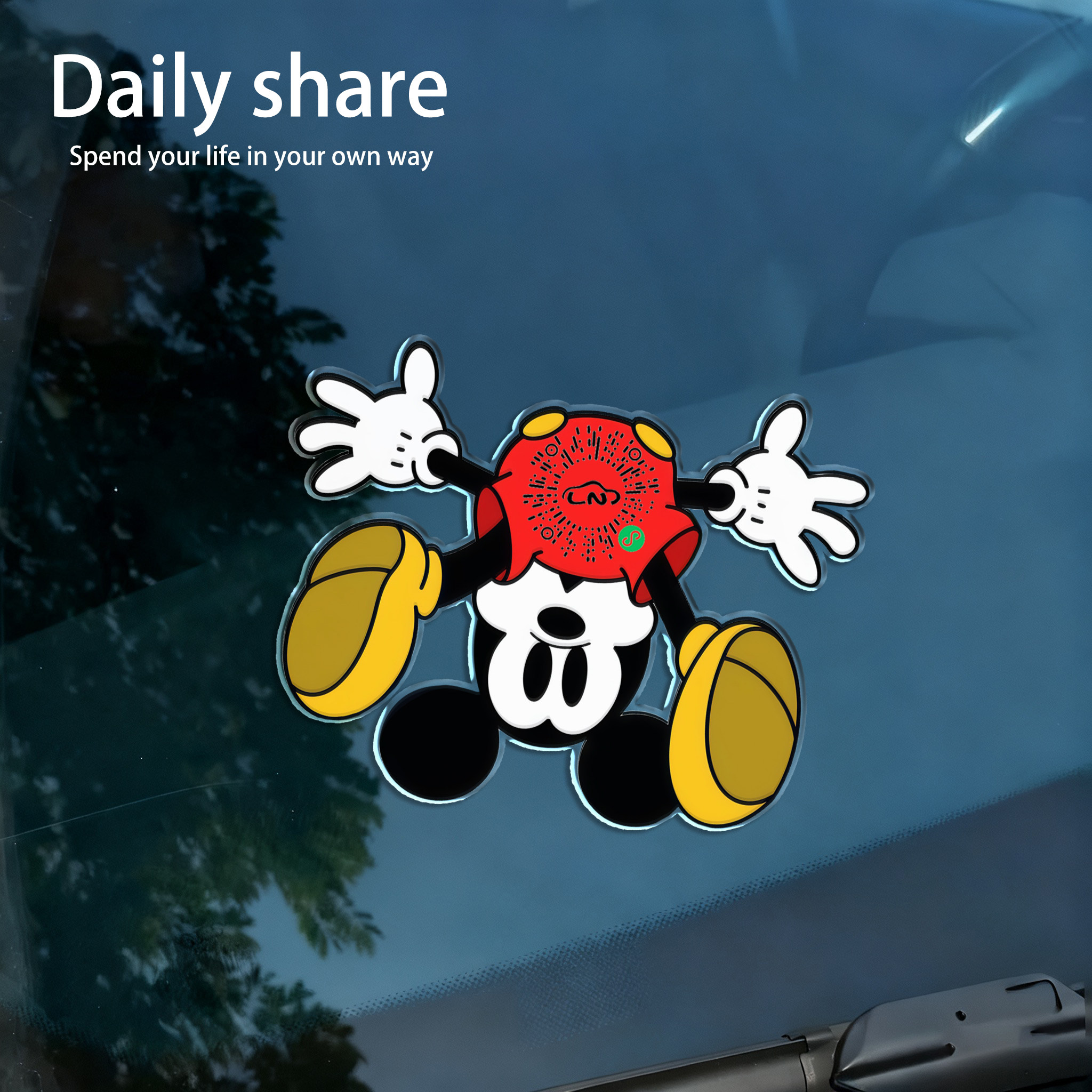 汽车临时停车电话号码牌高级感亚克力二维码手机扫码可爱移车牌,汽车用品/电子/清洗/改装,停车号码牌,淘宝优惠券,粉丝福利购,淘宝优惠卷