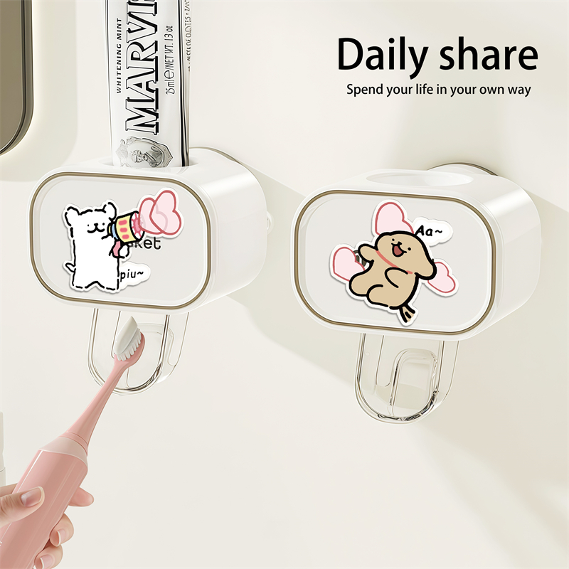 挤牙膏神器吸盘壁挂式懒人牙膏挤压器家用免打孔牙刷置物架高颜值