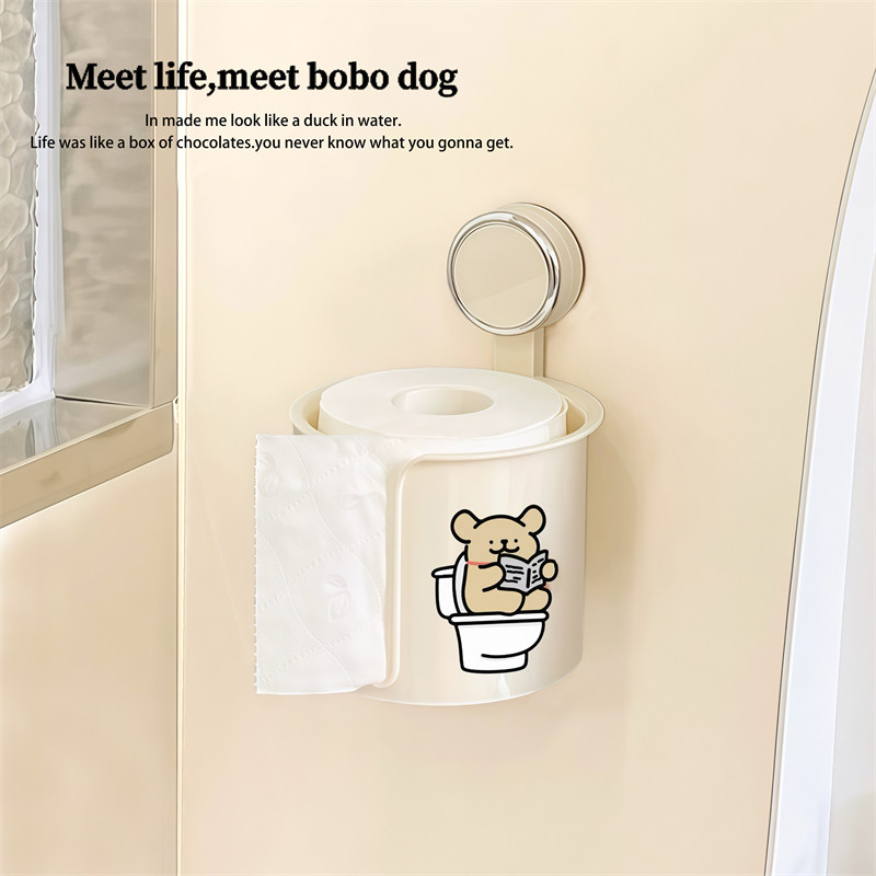 【线条小狗】吸盘卷纸巾架
