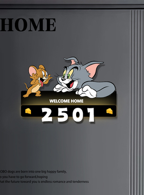 入户门门牌磁吸发光号码牌家用定制感应灯房间房号指示牌创意可爱