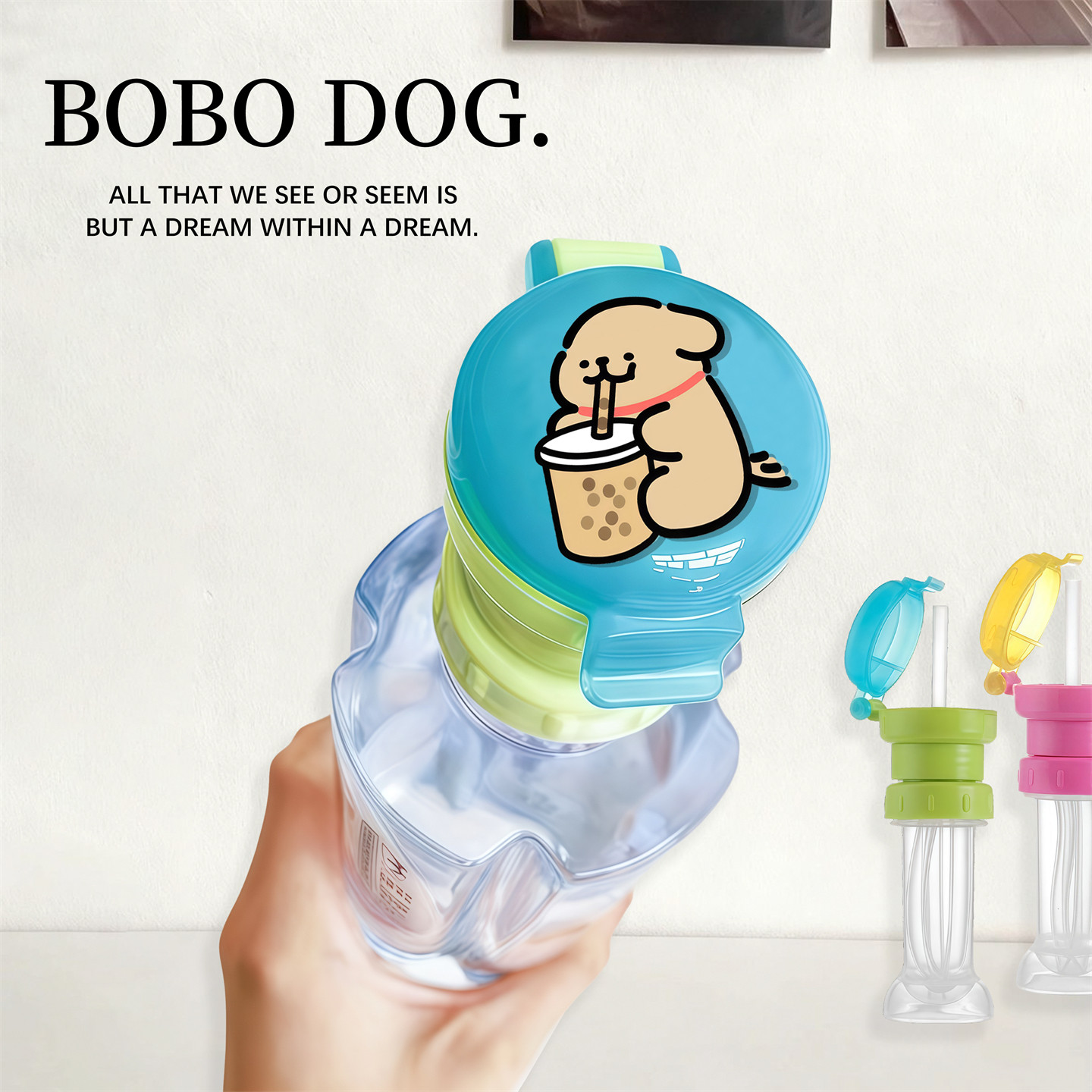 矿泉水瓶吸管盖宝宝便携喝水神器饮料瓶盖防呛水转换头转换嘴通用