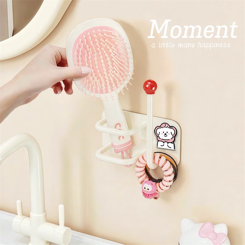 卫生间免打孔墙上挂钩发圈收纳架壁挂橡皮筋头绳发夹沐浴球收纳杆,家庭/个人清洁工具,浴室角架/置物架,淘宝优惠券,粉丝福利购,淘宝优惠卷