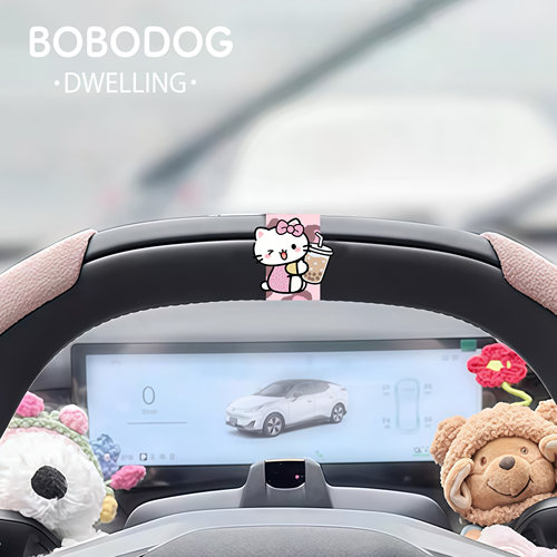 HelloKitty方向盘回正定位车贴新手中心线标记贴纸汽车内饰装饰贴