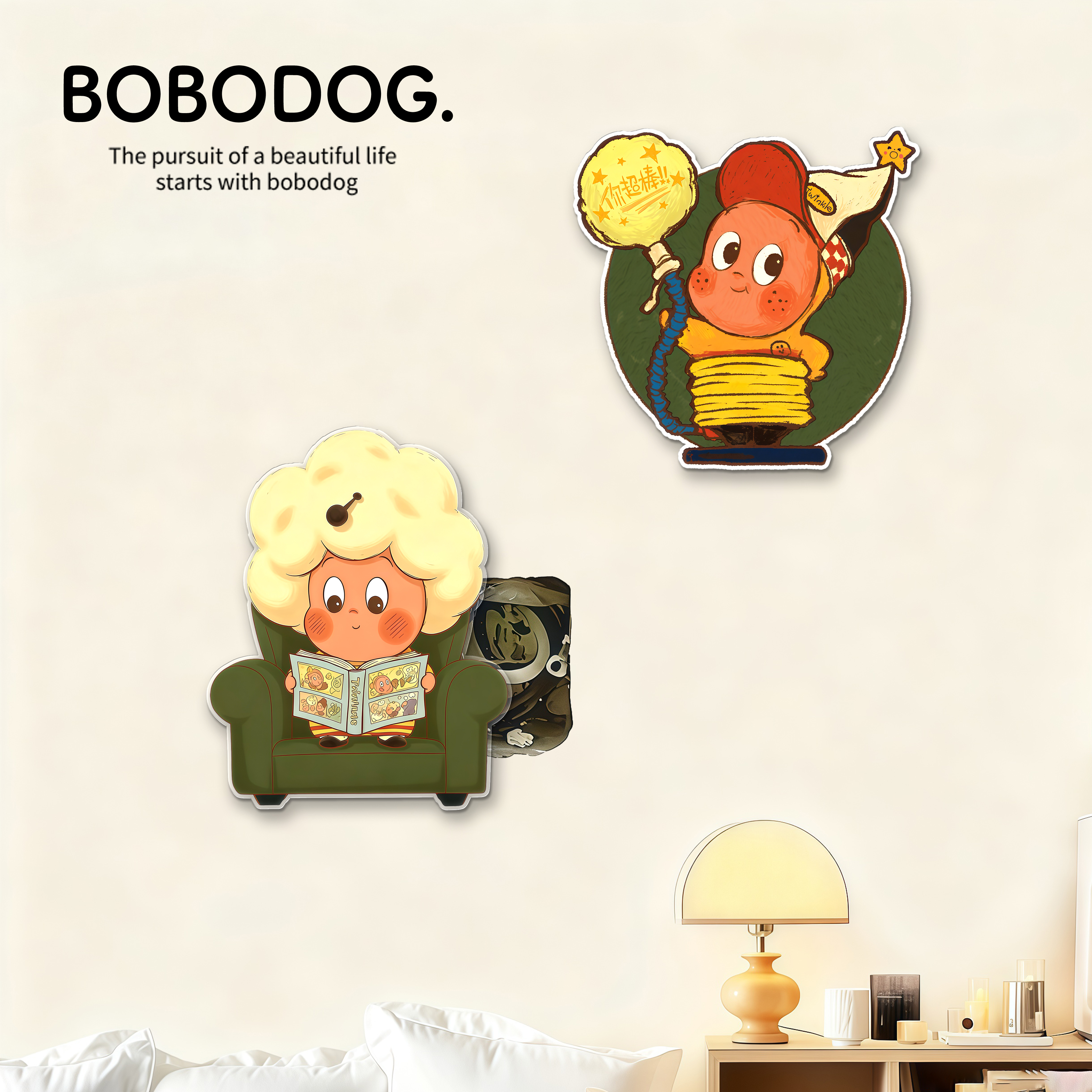 墙贴挡小窟窿墙面补丁遮丑贴画卡通墙面装饰填补墙洞补洞自粘贴纸