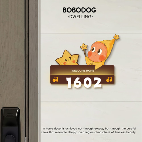 星星人门牌号码牌家用创意入户装饰门牌个性门口数字号码牌子数字