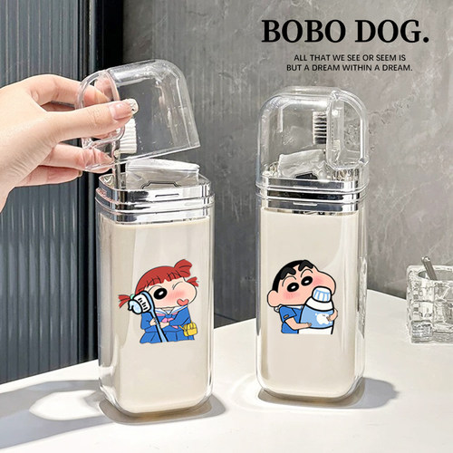 妮妮小新【旅行漱口杯】