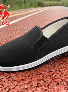 3539老北京布鞋一脚蹬艾草养生布鞋防滑休闲布鞋耐磨中老年工作鞋