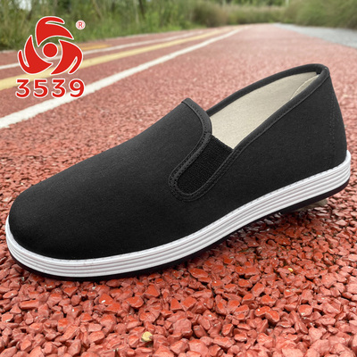 3539艾草养生布鞋黑色休闲鞋