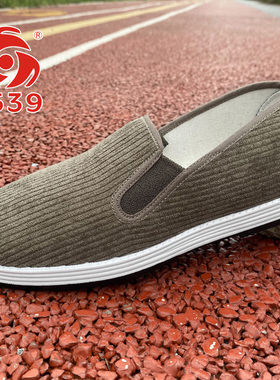 3539老北京布鞋男款艾草吸汗中老年爸爸一脚蹬千层底休闲养生布鞋