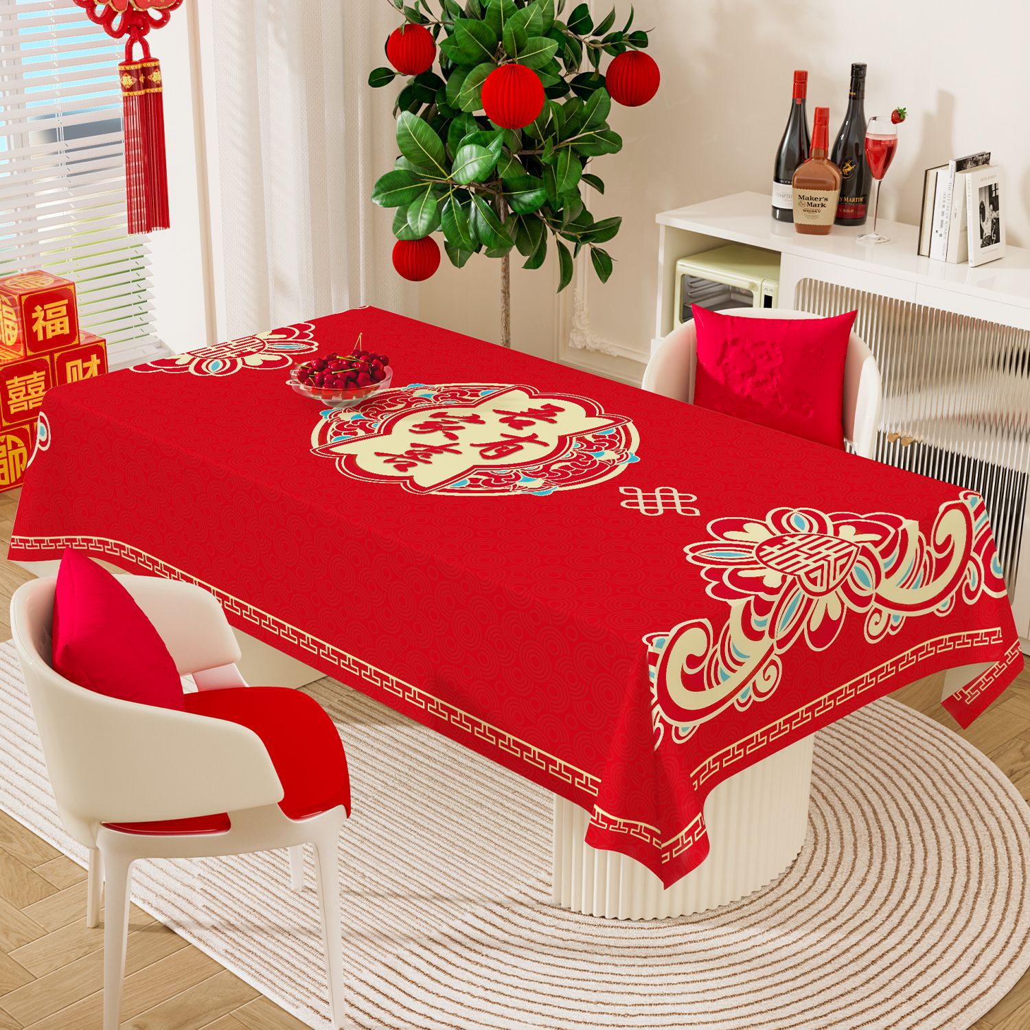 结婚桌布茶几桌布客厅红色餐桌布订婚新婚喜庆台布婚庆用品大全
