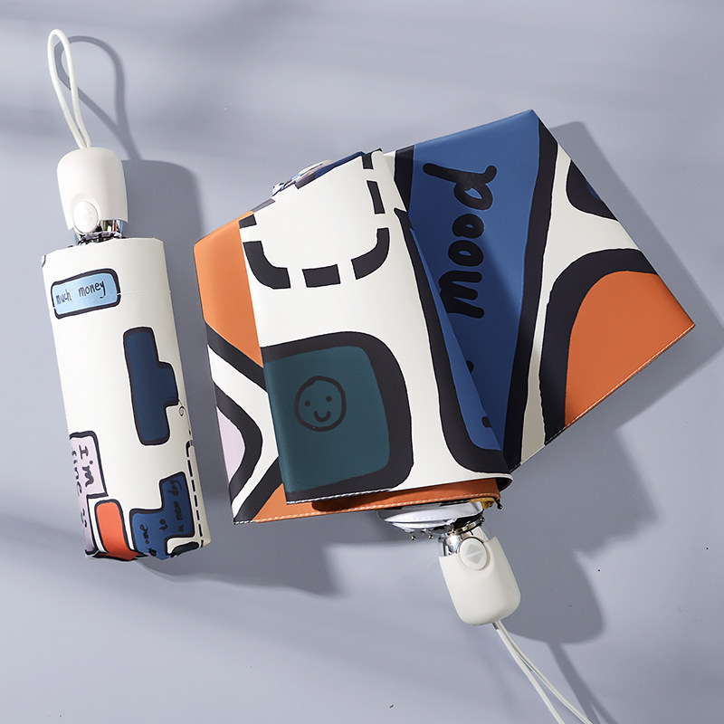 晴雨遮阳伞小巧超轻男女全自动抗风结实太阳伞黑胶防晒伞轻便五折