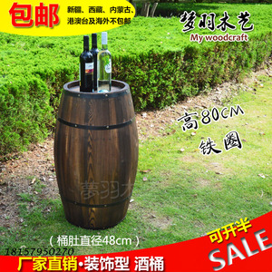 新款包邮酒桶啤酒桶木桶 实木复古酒吧装饰橡木酒桶摄影婚庆道具