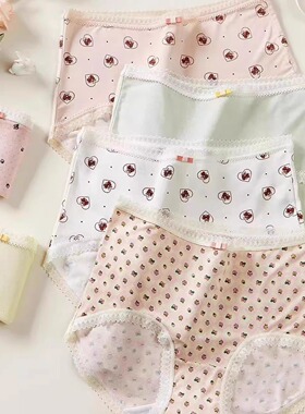 新品掉进兔子洞62070六条【送收纳包】女士内裤学生三角裤头少女