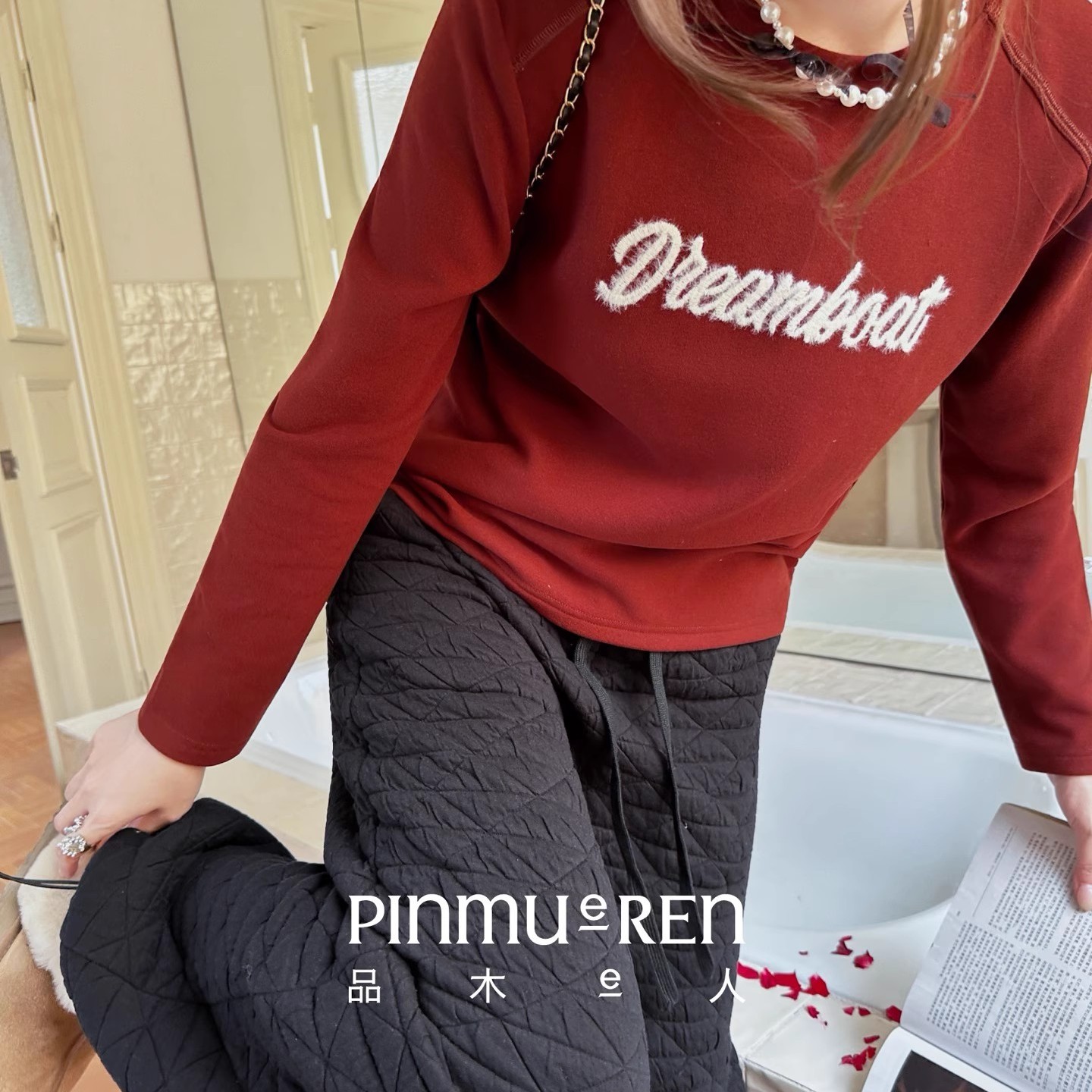品木e人女士暖绒衣圆领T恤衫